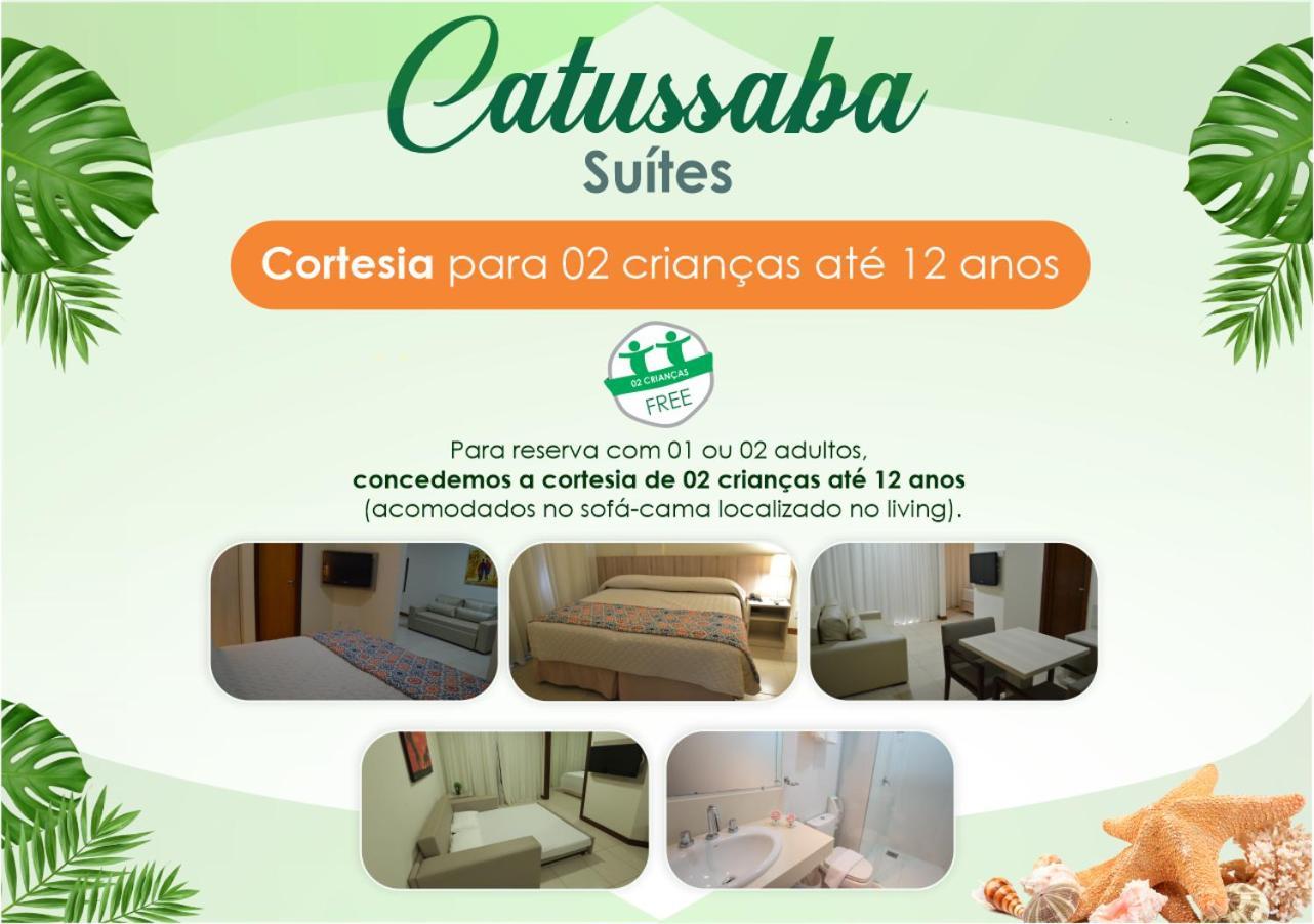Catussaba Suites Resort Сальвадор Экстерьер фото